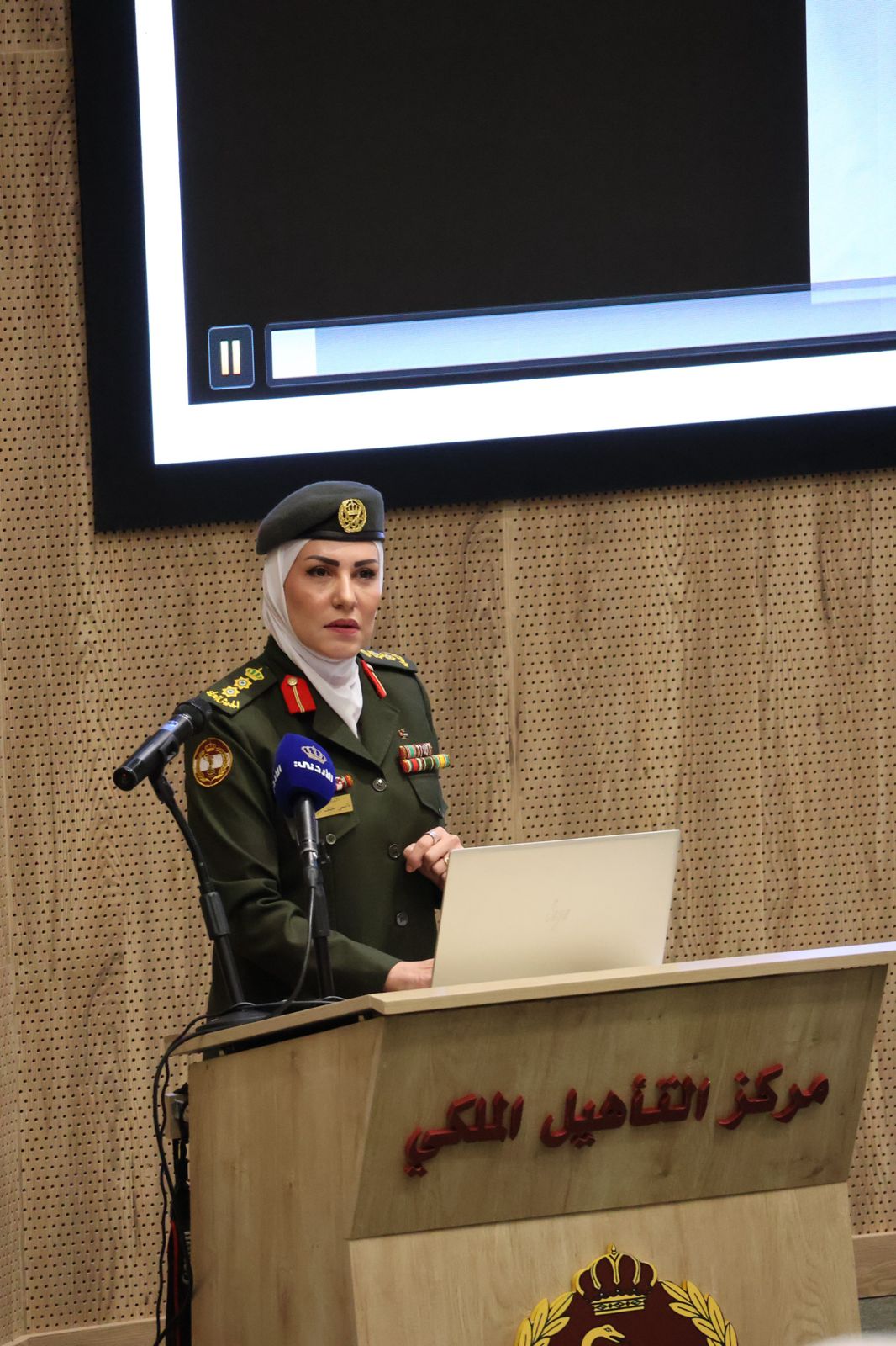 استضافة اليوم العلمي للقرنية الصناعية في الخدمات الطبية الملكية