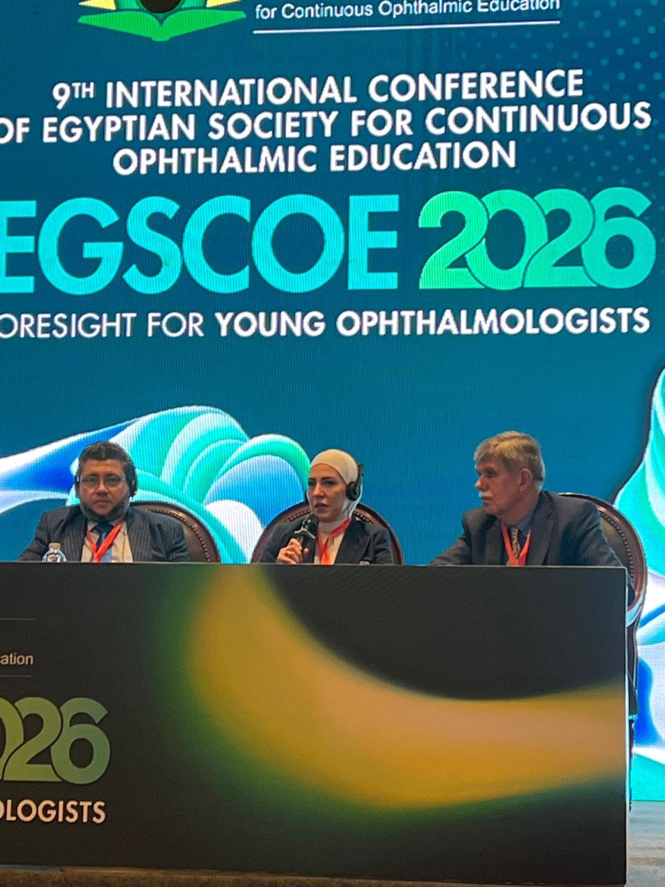 مشاركة د. نانسي في مؤتمر EGSCOE لجراحات الساد المعقدة